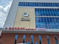 세종충남대병원, 4월 1일부터 야간 응급실 정상 운영