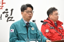 전국 산불 발생 3위 충남···대형산불 대응 체계 개선 시급