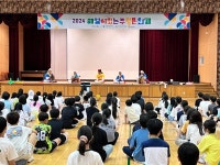 대전문화재단 2025 해설이 있는 무형유산 참가학교·단체 모집
