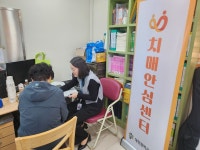 대전 중구 치매안심센터, 찾아가는 치매조기검진 홍보 캠페인