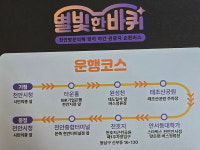 천안이 이렇게 아름다운 도시였어?