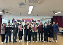 대전 동구 삼성동, 슥삭슥삭 사랑의 이·미용 봉사