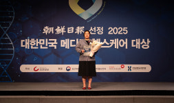 서울현병원, 메디컬헬스케어 관절·소아정형 부문 대상