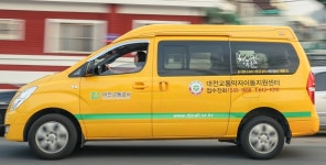 대전교통공사, 장애인의 날 이동지원차량 무료운행