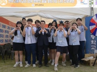논산시, 고향사랑기금 활용 스마트팜·청년 창업 등 사업 추진