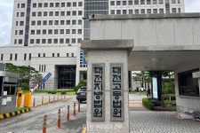 학생 운동부 예산 빼돌린 대전 체육교사, 항소심도 유죄
