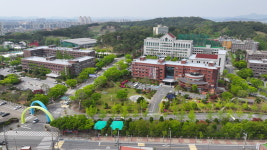 건양대학교, International College 설립...글로벌 인재 양성 박차