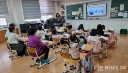 할머니 학교가유 서산시, 어르신 초등학교 1일 체험 눈길