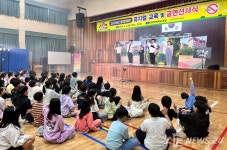 보령시, 세계 금연의 날 맞아 금연 집중 홍보