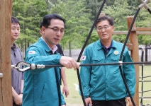 대전 동구, 오토캠핑장·산림욕장 안전 점검