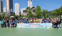 대전 유성구 클린마을 가꾸기 봉사단 줍깅 봉사