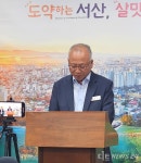 Ảnh kết quả tìm kiếm Naver 6
