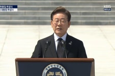 이재명 대통령 