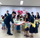 대전 서구 관저어린이집, 자원 재활용 실천