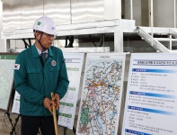 에듀밋논산지사 | "시민 안전 최우선" 한국농어촌공사 논산지사, 장마철 재난 대응체계 강화