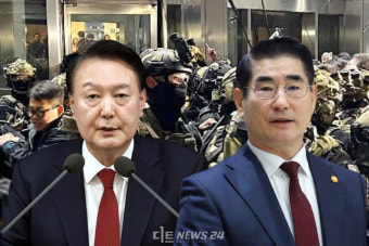 법원, 김용현 구속영장 발부..윤석열 체포영장 기각