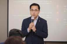 대전 동구 제1회 도시정비 아카데미 호응
