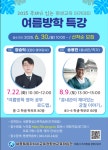 평생 배우는 자세가 필요해