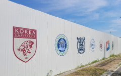 충남대·공주대 통합 대학본부, 세종에 설치하자