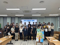 대전지방조달청, 청렴한 조직문화 확산 앞장