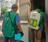 대전 동구 용전동, 경로당 방역 봉사