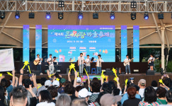 대전 유성구 13개동, 가을 맞이 마을축제 연다