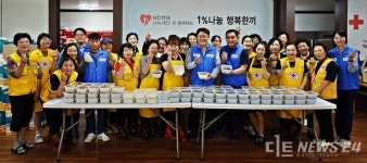 서산지역 저소득·독거 어르신 대상 행복한끼 봉사활동 나선 HD현대오일뱅크