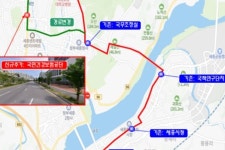 세종시, 건보공단에 시외버스 중간 정차지 신설