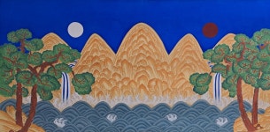 조폐공사 화폐박물관, 소망 담은 민화 이야기展 개최
