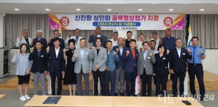 태안군 신진항, '골목형 상점가' 지정...재도약 기대감