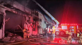 당진 우강농협 하나로마트 창고 화재...3억 7800만 원 피해