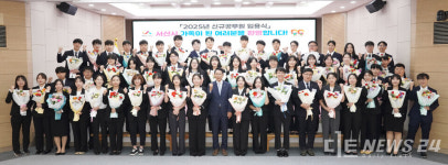 서산시, 신규 공무원 56명 임용...10일, 임용식