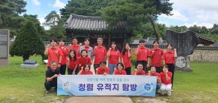 Foto de resultados de búsqueda de Naver 6