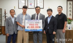 서천 출신 이건희 선수, FIFA U-20 월드컵 태극전사 발탁!