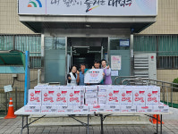 동양산업(주), 대전 대덕구 덕암동에 라면 100박스 후원