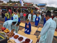 오랜 역사·전통 기리는 금산인삼약령시장 보존제 성료