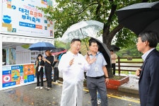 세대공감 중구 효문화뿌리축제 제대로 즐기는 법