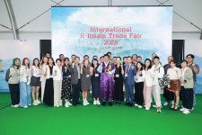 금산군, 제26회 국제 K-인삼교역전 성료