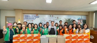 대전 동구 대동 지역사회, 추석 맞이 이웃사랑 나눔 실천