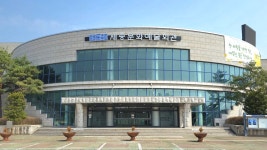 세종문화예술회관, 상반기 정기대관 신청 받는다