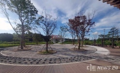 태안군, 환경관리센터 인근에 주민화합공원 조성...상생·화합의 공간 