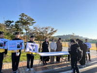 강경중학교 학생자치회, 학생독립운동 기념일 맞아 캠페인 전개