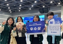 실무 중심 직업교육이 진짜 직업교육