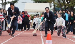 대전 동구 용운동, 세대 통합 용운마을운동회 성료