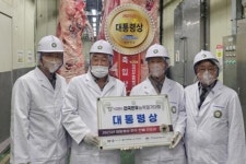 부여 대양농장 한우, 육질등급 1++A 기록..역대 최고가