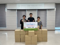 함께하는 사랑밭 대전지부, 식료품 세트 25박스 기탁