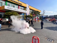 금산읍, 금산소방서와 합동 소방훈련