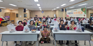 대전 대덕구 마음회복 프로그램 성과 톡톡
