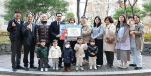 꼬마별 어린이집, 동구 대동에 바자회 수익금 기탁