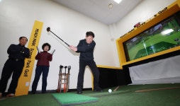 간판 바꿔 단 경로당 대전 동구 스마트사랑방 주목